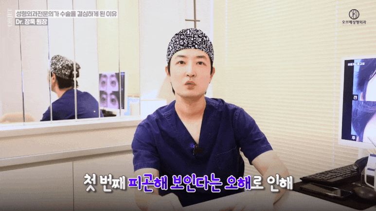 듀얼하안검 후기 매일 수술하던 의사가 직접 들려드립니다! 관련 이미지 3