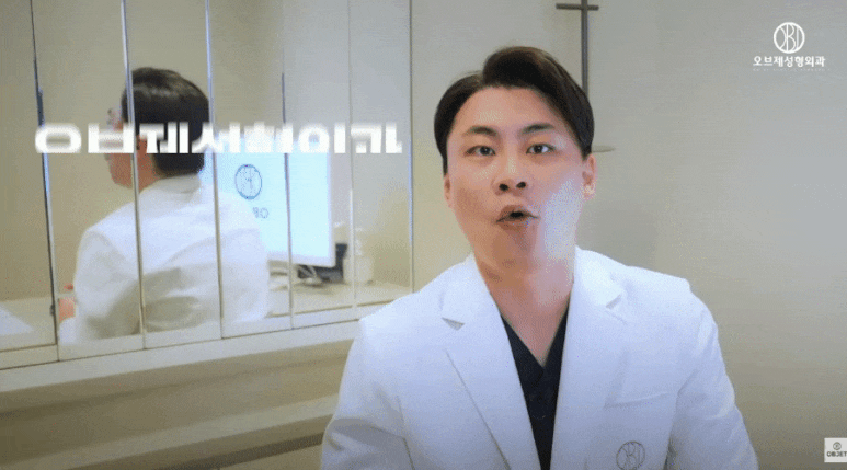 중년눈성형 20대랑은 다른 <이유> - 박시현 원장님 정리 관련 이미지 1