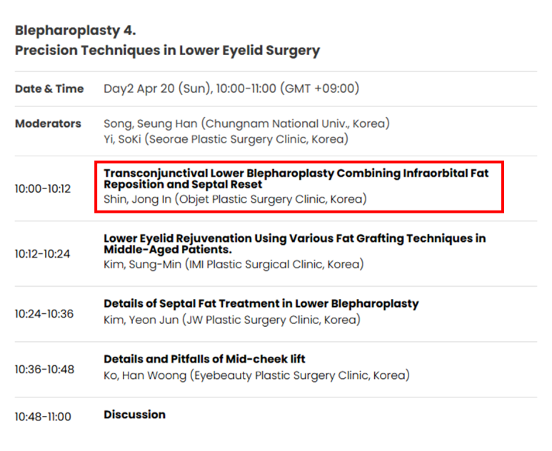 The Korean Society of Aesthetic Plastic Surgery APS KOREA 2025, Dr. Shin Jong-in's Research Presentation image 3