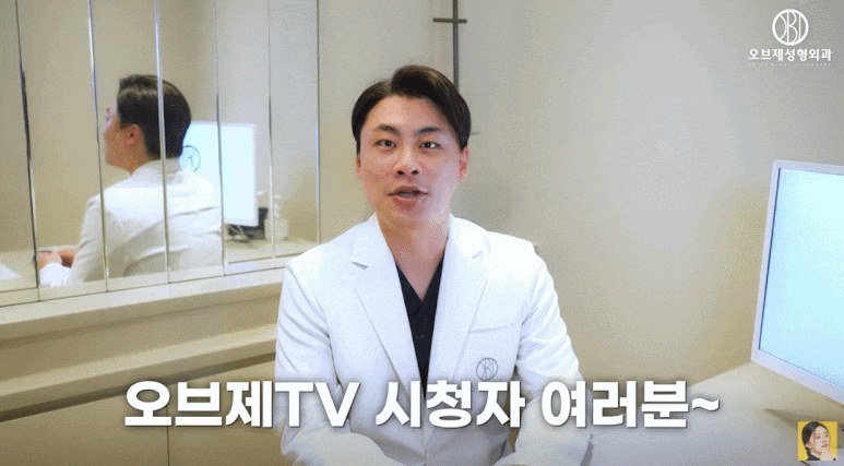 Don’t Fail Your Double Eyelid Surgery — Please Read This First. (Plastic Surgeon Tip) image 1