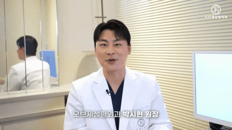 Rituo Skin Booster Effects: We’ll Tell You Why Doctors Were Surprised image 1