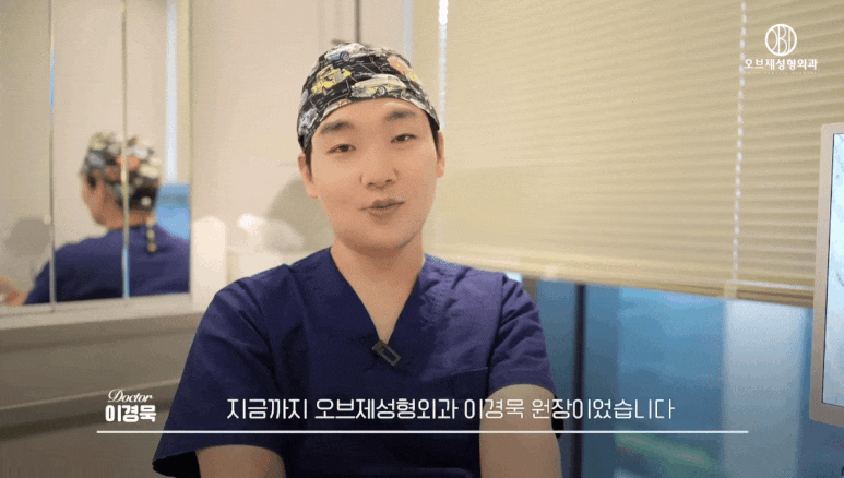 Are Inflammation Side Effects After Rhinoplasty Really a Matter of “Luck”? | Dr. Lee Kyung-mook’s Explanation image 17