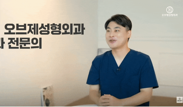 인아웃 쌍꺼풀 vs 세미아웃 쌍꺼풀, 내 눈엔 어느 쪽이 어울릴까? 관련 이미지 1