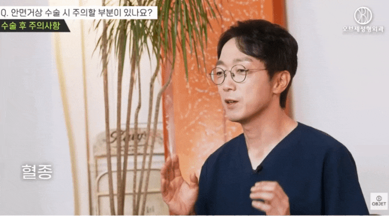 안면거상 전후, 자연스러움의 차이는 &lsquo;이것&rsquo;에서 결정됩니다 관련 이미지 9