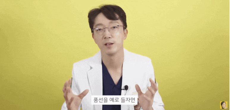 눈밑지방재배치주의사항? 이것만 알고 계셔도 만족도가 달라집니다. (오브제성형외과 신종인 원장 작성) 관련 이미지 4