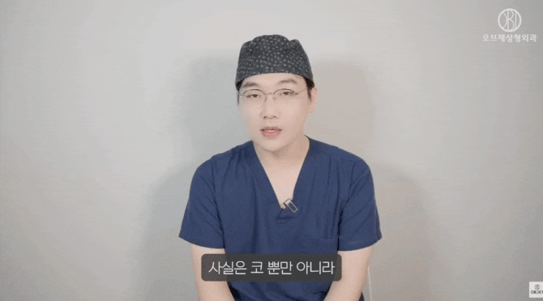 Do You Have to Go to a Revision Rhinoplasty Clinic at Least Once? Director Lee Kyung-mook’s Answer! image 3