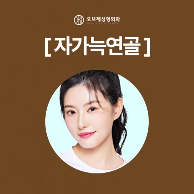Natural Tip Rhinoplasty #Yeoksam-dong#Gangnam image 10