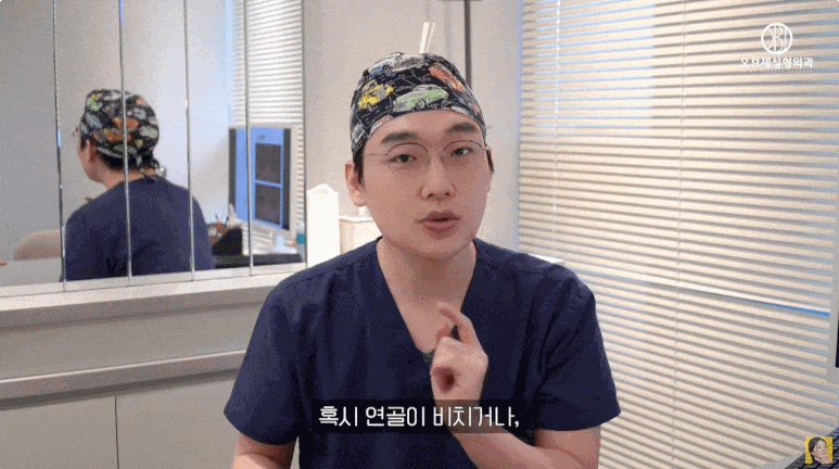 코성형잘하는곳 어떻게 찾고 계신가요? 성형외과 전문의가 알려주는 코성형 핵심 관련 이미지 6