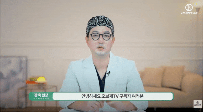 코 수술 붓기 이대로 괜찮은 걸까? 장욱 원장님의 <Q&A> 관련 이미지 1