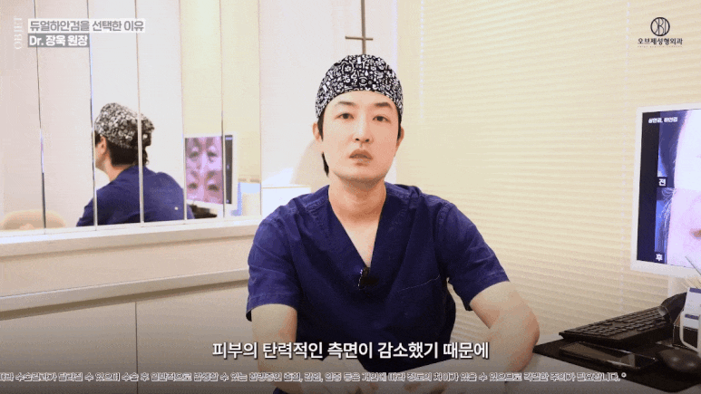 듀얼하안검 후기 매일 수술하던 의사가 직접 들려드립니다! 관련 이미지 8