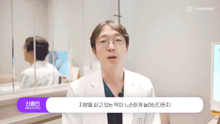 눈밑지방재배치 재수술? 후회한 사람 공통점 &lsquo;이걸&rsquo; 몰랐다? 관련 이미지 3