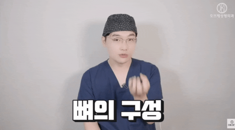 Do You Have to Go to a Revision Rhinoplasty Clinic at Least Once? Director Lee Kyung-mook’s Answer! image 9