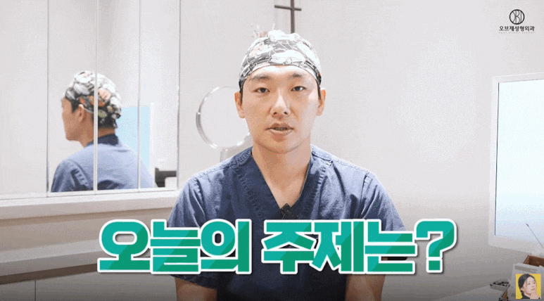 If the nasal surgery packing burden makes you hesitate about rhinoplasty, here are rhinoplasty tips from Director Lee Kyung-mook image 1