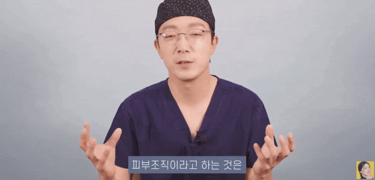 Don’t Get Surgery Without Knowing the Lower Blepharoplasty Method! Plastic Surgery Knowledge from Objet Plastic Surgery image 2