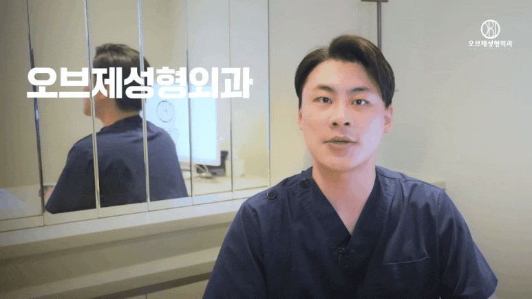 Why Double Eyelid Surgery Fails: The Crucial Difference Between Those It Works For and Those It Doesn’t image 1