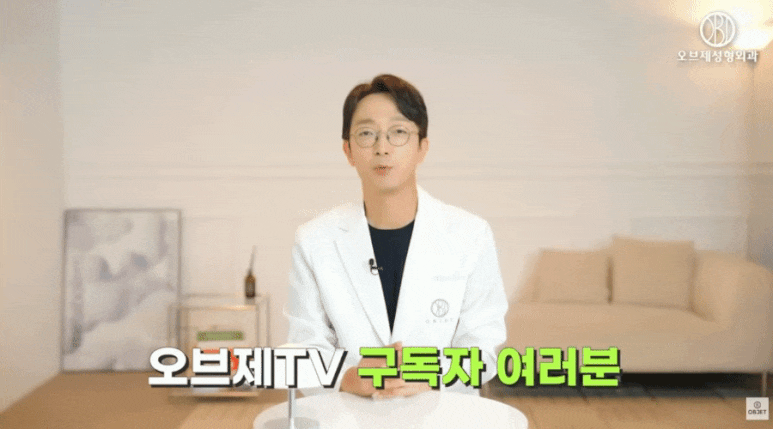 안면거상술 효과? 관련 이미지 1