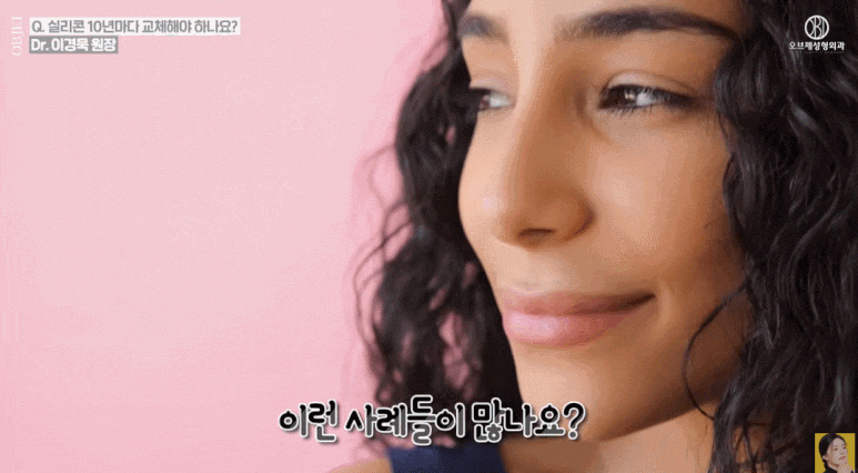 강남역코성형 가장 궁금해하시는 3가지 질문, 속 시원히 알려드립니다! (성형외과 전문의 Q&A) 관련 이미지 10