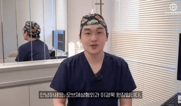Gangnam Rhinoplasty Clinic: Does Nose Surgery Make Your Eyes Look Closer Together? It’s a <Misconception>! image 1