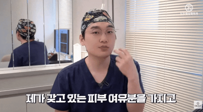 What Does “Jaryeonko” Mean? The Secret to Keeping a Beautiful Nose Even After 10 Years <Director Lee Kyung-muk’s Tips> image 4