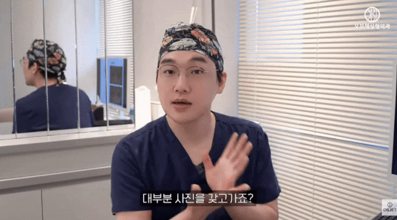 What Does “Jaryeonko” Mean? The Secret to Keeping a Beautiful Nose Even After 10 Years <Director Lee Kyung-muk’s Tips> image 5