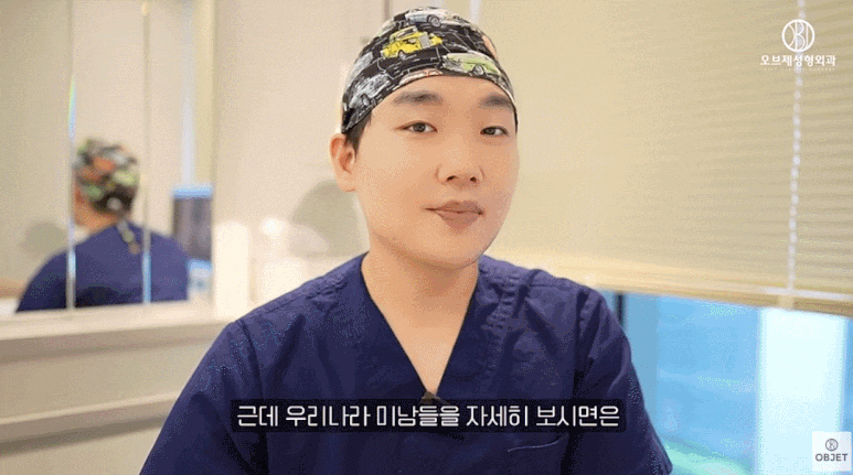 남자눈성형잘하는곳은 이렇게 수술합니다! 남자쌍수 욕심내지 않고 성공하는 꿀TIP 관련 이미지 5