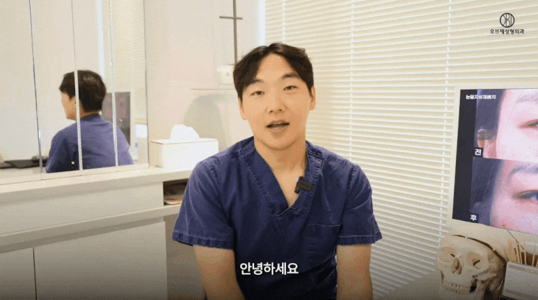 Nasal Surgery for Rhinitis: You Should Choose a Clinic That Knows ‘This’ Well! image 1