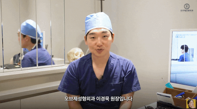 If You’re Looking for a Good Place for Crooked Nose Surgery, Read This First! Dr. Lee Kyung-mook Explains Which Crooked Noses Can Be Corrected image 1