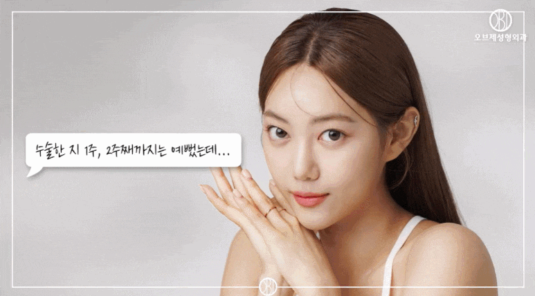 코성형 부작용 증상이 의심된다면? &lsquo;이것&rsquo;부터 병원에 확인해 보세요 관련 이미지 2