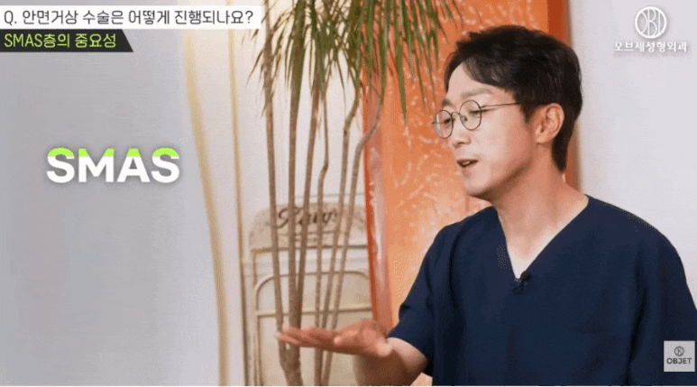 안면거상 전후, 자연스러움의 차이는 &lsquo;이것&rsquo;에서 결정됩니다 관련 이미지 6