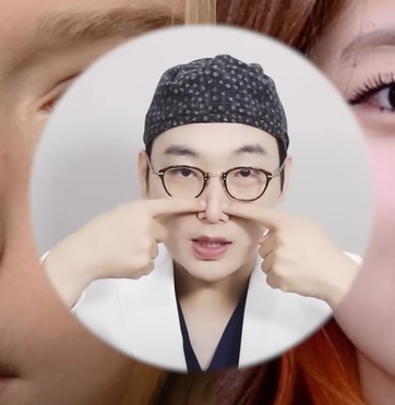 코성형 콧구멍 110V 빨래집게 코 #이경묵원장님 관련 이미지 7