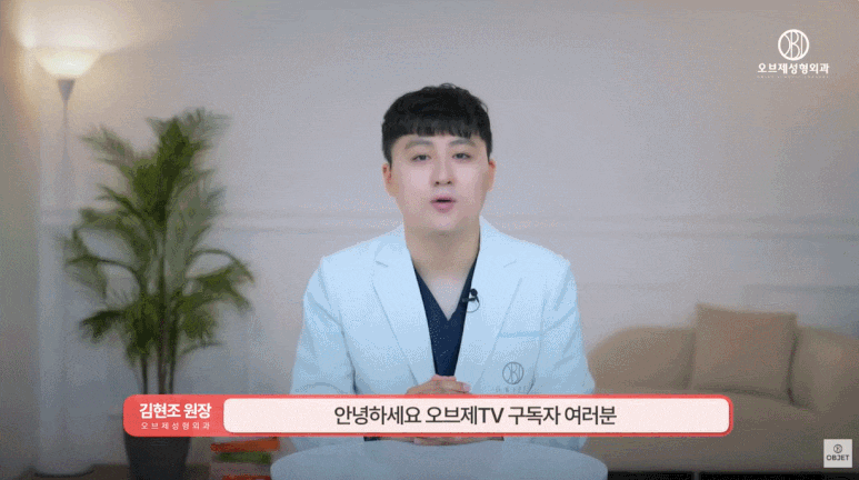 실리프팅 효과없음? 실리프팅 대박 나는 얼굴의 조건 따로 있습니다. (성형외과 전문의 설명) 관련 이미지 1
