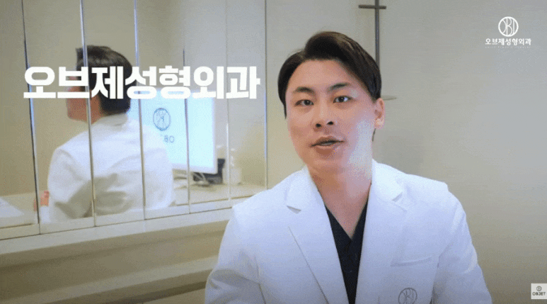 쌍수 앞트임 무조건 같이 받는 게 좋을까?│박시현 원장님 답변 관련 이미지 1