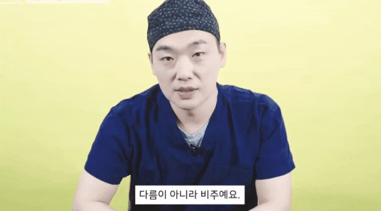 Tip Rhinoplasty: Don’t Overlook the Columella! A Summary by Dr. Lee Kyung-mook image 2