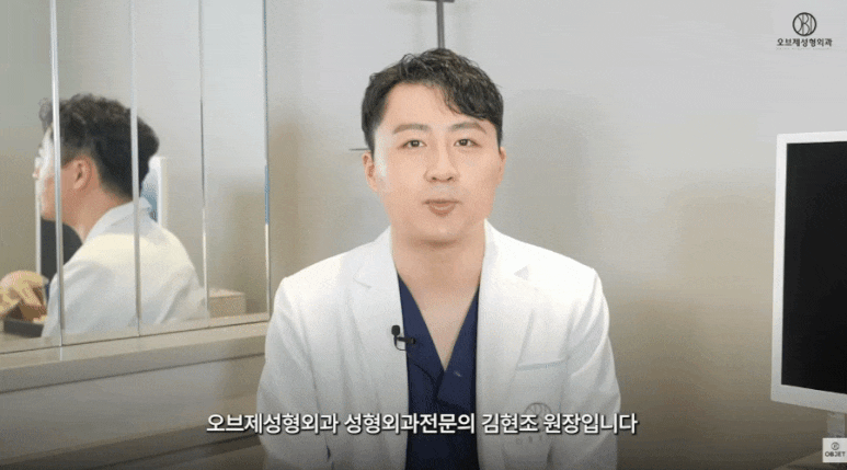 Three Eyelid Drooping Surgeries Explained by Director Kim Hyun-jo! image 1