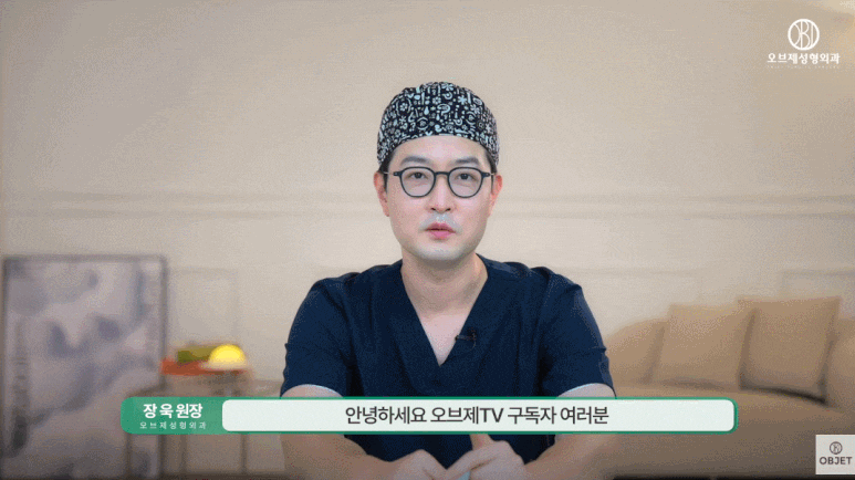 코성형 염증 여름에 성형하면 무조건이라고? 성형외과 전문의 팩트 체크! 관련 이미지 1
