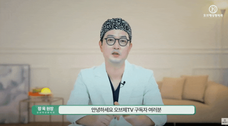 코끝 처짐은 무조건 온다던데요? 장욱 원장님의 오해 타파! 관련 이미지 1