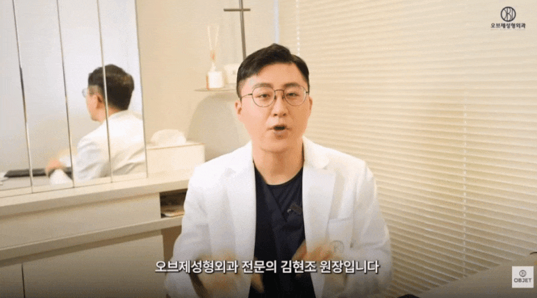 눈썹하거상 비용보다 중요한 <선택 기준> - 김현조 원장님 정리 관련 이미지 1