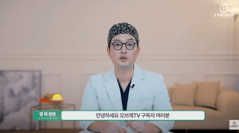 Is It Okay to Pick Your Nose After Nose Surgery? Director Jang Wook’s <Answer> image 1