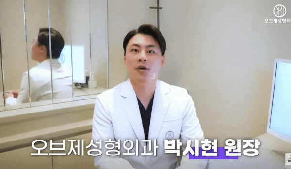 Can Ptosis Correction for Monolids Be Done with Double Eyelid Surgery? Dr. Park Si-hyun Answers! image 1