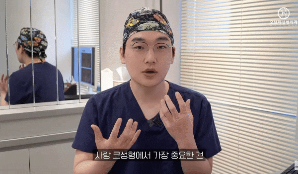 남자직선코 왜 인기 많을까? 코재수술 피하는 <TIP> 관련 이미지 8