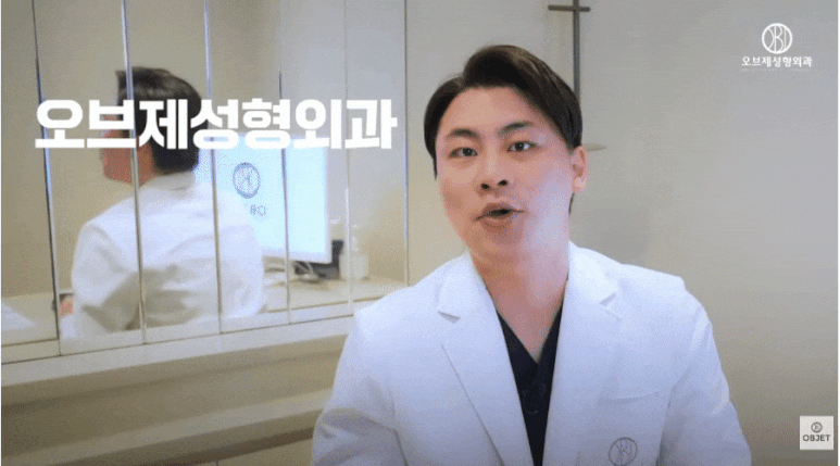 쌍수 상담 질문? 박시현 원장님이 콕 집어준 <3가지> 체크 사항! 관련 이미지 1
