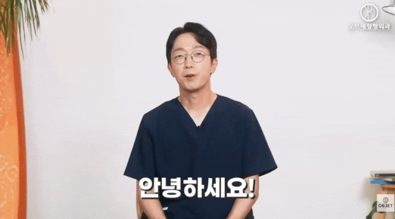 안면거상 전후, 자연스러움의 차이는 &lsquo;이것&rsquo;에서 결정됩니다 관련 이미지 1