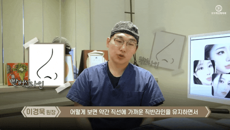 코성형 연예인 사진 TOP 2 신세경&middot;오연서 코 뭐가 다를까? 관련 이미지 10