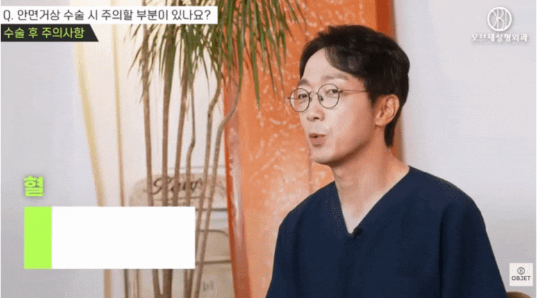 Three Key Points for Choosing a Facelift Clinic, Organized by Director Shin Jong-in image 7