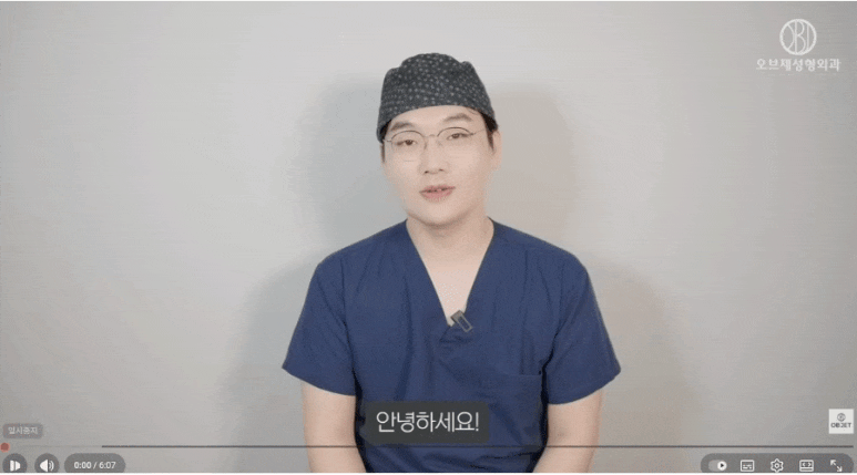 Do Nose Surgery and Rhinoplasty Have to Be Done Twice? Dr. Lee Kyung-mook’s Answer! image 1
