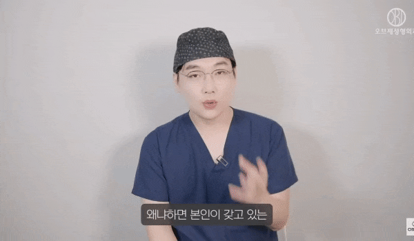 What Causes Revision Rhinoplasty in Gangnam? In Fact, It’s Neither Skill nor Materials, but ○○! image 4
