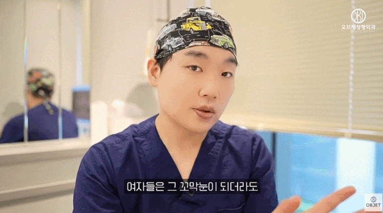 남자눈성형잘하는곳은 이렇게 수술합니다! 남자쌍수 욕심내지 않고 성공하는 꿀TIP 관련 이미지 4