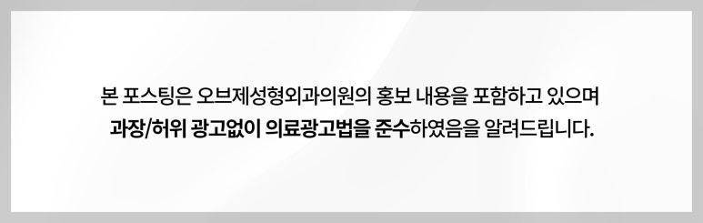 코수술 후 실밥제거 언제 하나요? 관련 이미지 12