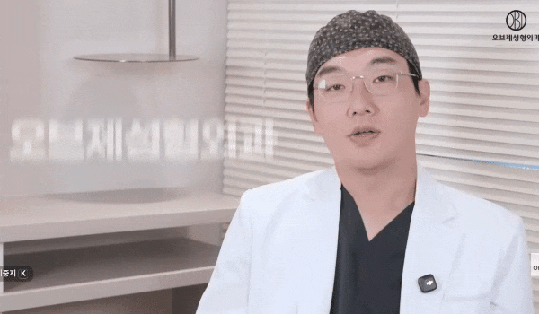 Tips from Director Lee Kyung-mook for Reducing Rhinoplasty Swelling and Shortening the Recovery Period! image 1