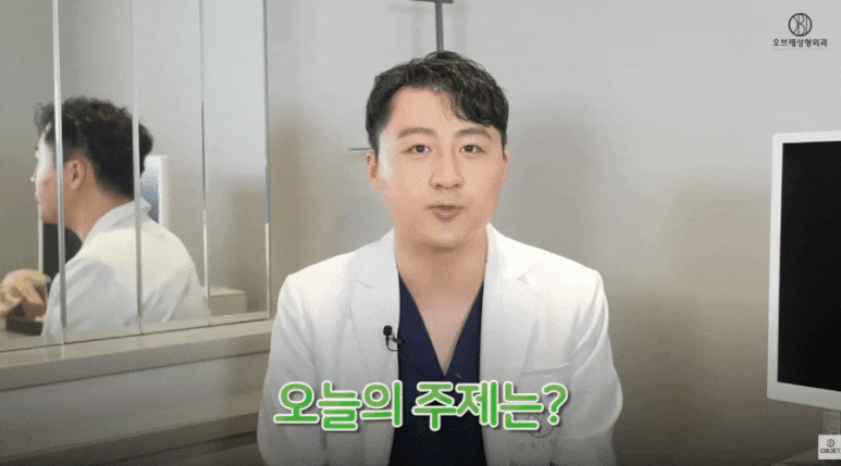 Before Midlife Eye Surgery <Q&A> Director Kim Hyun-jo Answers Your Questions! image 2